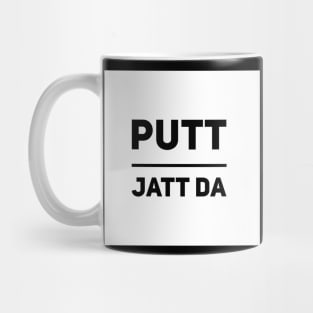 Putt Jatt Da Mug